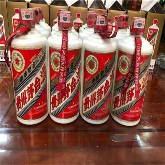 建华临沂莒南茅台老酒回收价格哪里回收(附近上门回收茅台酒）?
